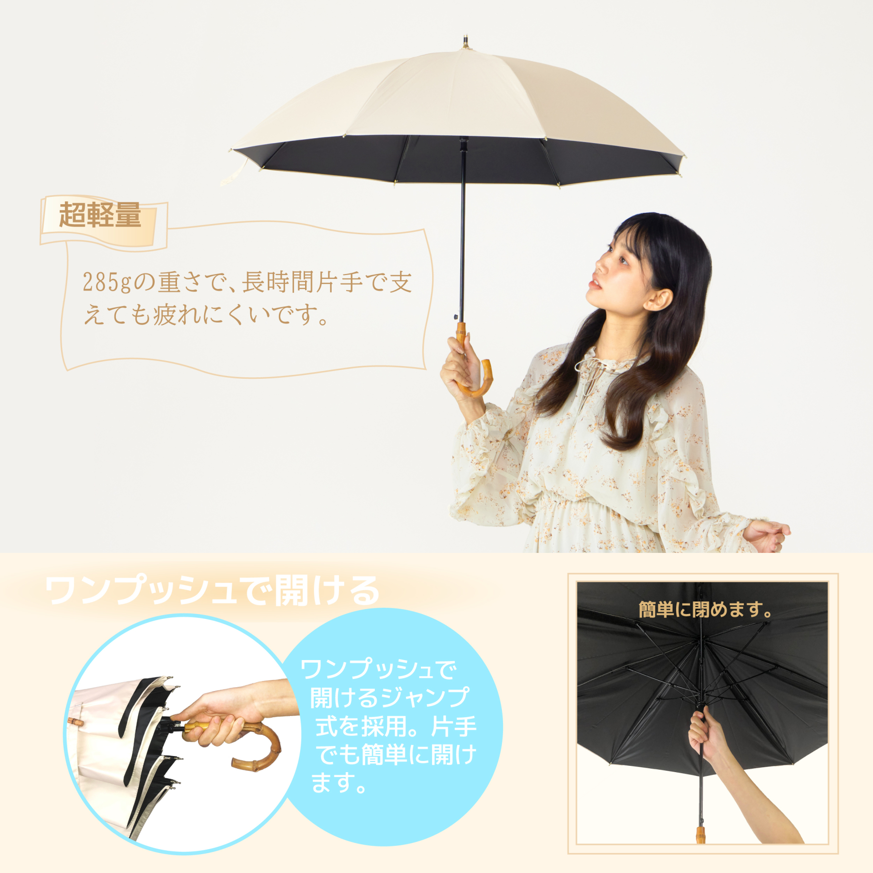 折り畳み 傘 たたみ 方,バス待ち時間,長 傘 レディース,おしゃれ 傘