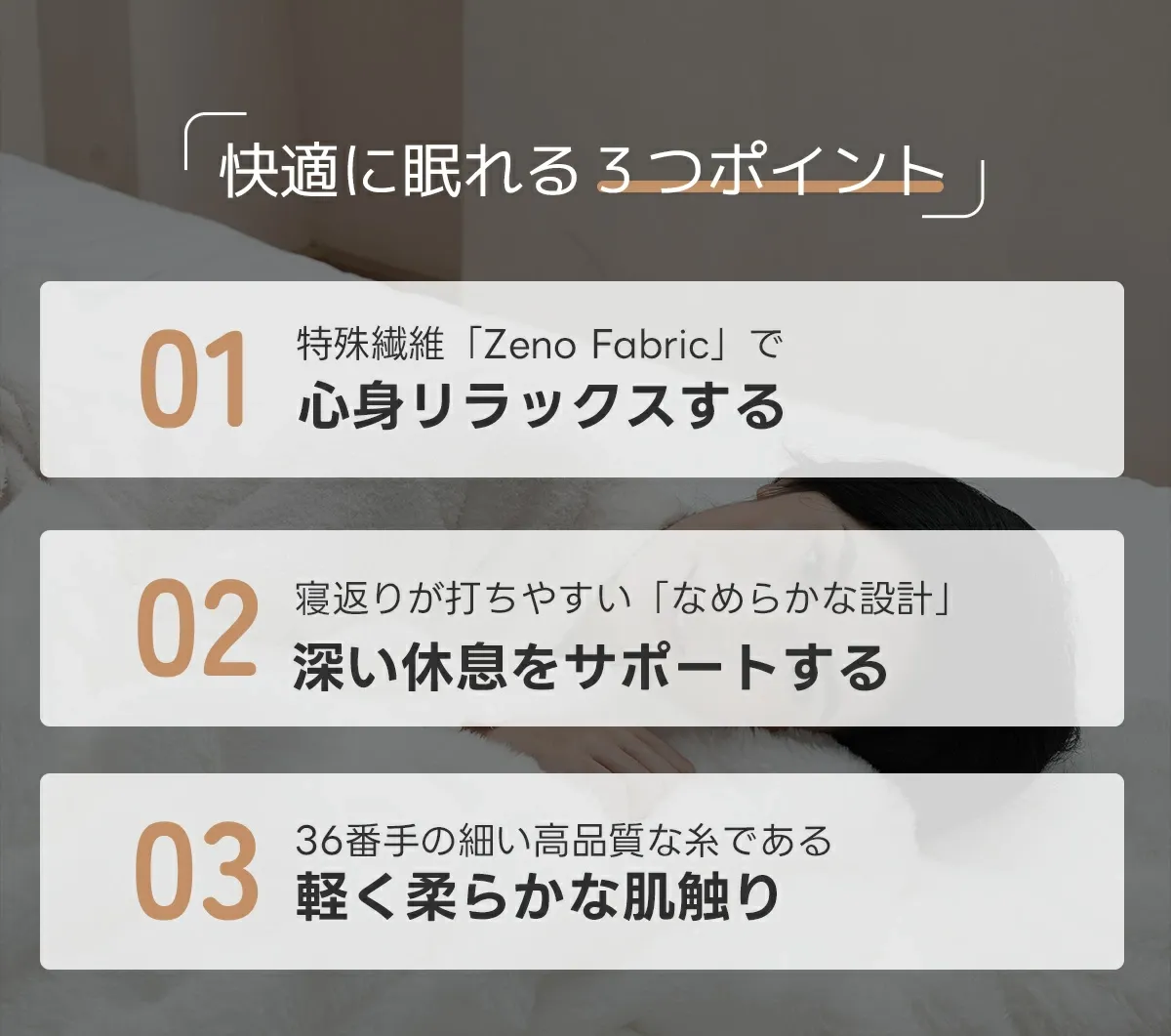 ブランケット もこもこ,心身リラックス,快適に眠れる