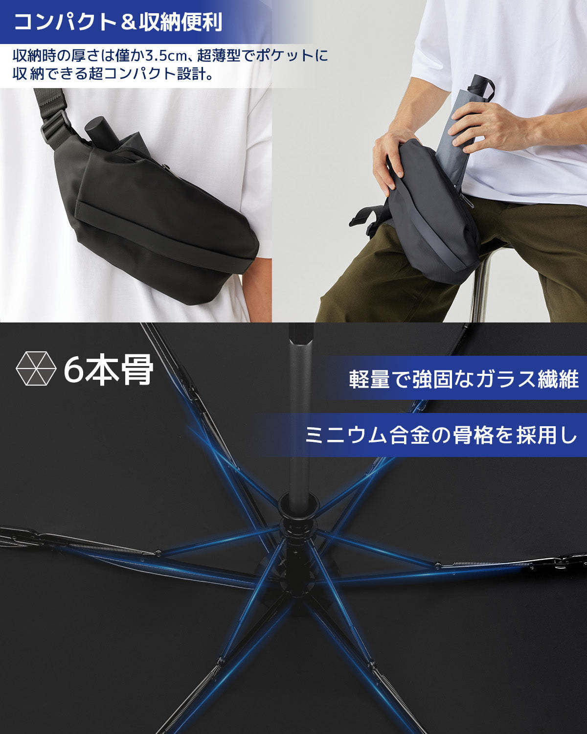 日傘 完全 遮光 晴雨 兼用,日焼け対策,コンパクト
