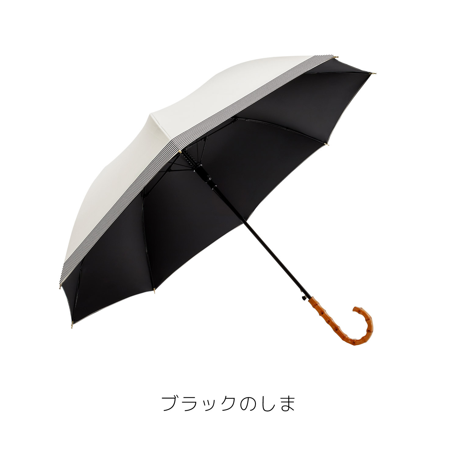 日傘 ブランド 高級,紫外線カット,軽量 日傘 長 傘,長 傘 レディース,おしゃれ 傘