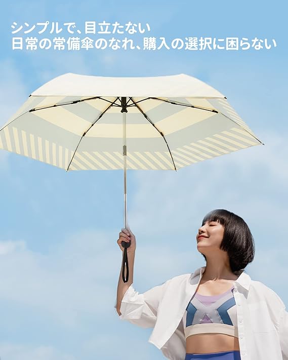日傘 晴雨兼用 折畳み傘 遮光 ホワイト 手動式 コンパクト 軽量 UVカット KIZAWA 日傘 UVカット 100 遮光 通販 晴雨兼用傘 折りたたみ日傘