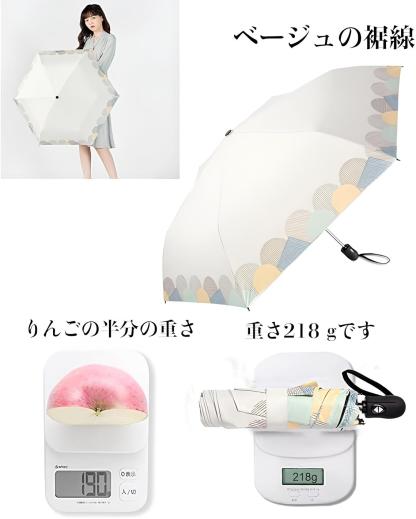 FLOWER Pattern 日傘 傘柄あり 超軽量 ワンタッチ 自動開閉 折り畳み日傘 遮光率100%遮光 遮熱 UVカット 折りたたみ傘 晴雨兼用