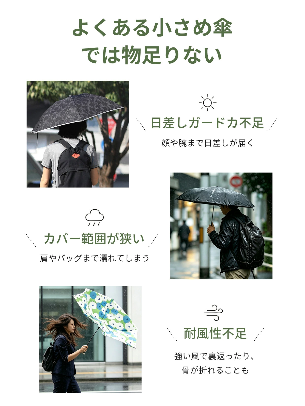 MFU 1S PLUSS日傘 メンズ 形状記憶 折りたたみ傘 完全遮光 100% ビッグサイズ100cm 遮熱 晴雨兼用 雨傘 自動開閉 8本骨 1秒でたためる UVカット UPF50+ 大きめ 男性用 軽量 撥水 雨傘 ビジネス 暑さ対策 紫外線対策