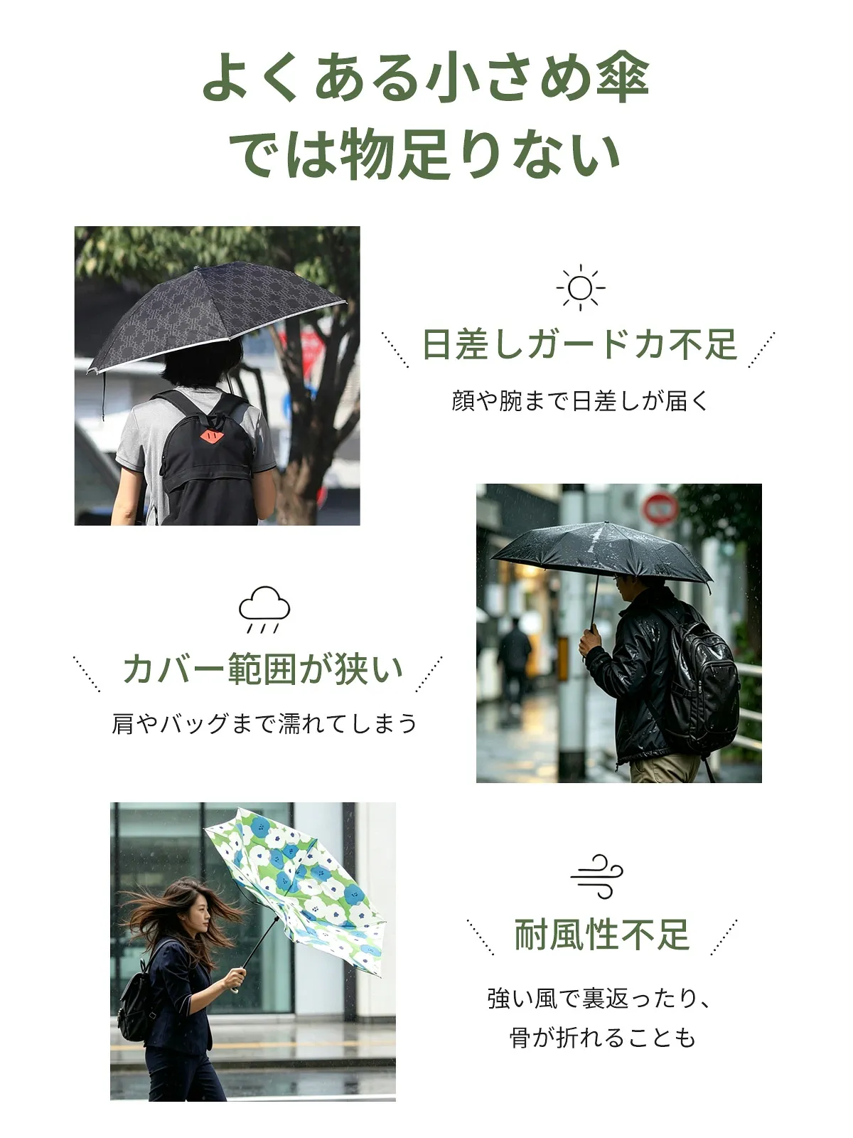 MFU 1S PLUSS日傘 メンズ 形状記憶 折りたたみ傘 完全遮光 100% ビッグサイズ100cm 遮熱 晴雨兼用 雨傘 自動開閉 8本骨 1秒でたためる UVカット UPF50+ 大きめ 男性用 軽量 撥水 雨傘 ビジネス 暑さ対策 紫外線対策