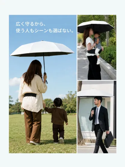 MFU 1S PLUSS日傘 メンズ 形状記憶 折りたたみ傘 完全遮光 100% ビッグサイズ100cm 遮熱 晴雨兼用 雨傘 自動開閉 8本骨 1秒でたためる UVカット UPF50+ 大きめ 男性用 軽量 撥水 雨傘 ビジネス 暑さ対策 紫外線対策