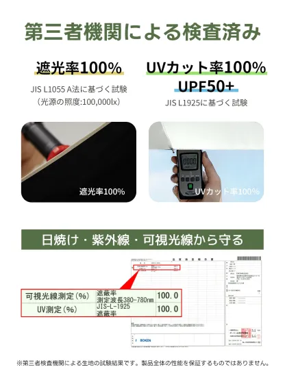 MFU 1S PLUSS日傘 メンズ 形状記憶 折りたたみ傘 完全遮光 100% ビッグサイズ100cm 遮熱 晴雨兼用 雨傘 自動開閉 8本骨 1秒でたためる UVカット UPF50+ 大きめ 男性用 軽量 撥水 雨傘 ビジネス 暑さ対策 紫外線対策
