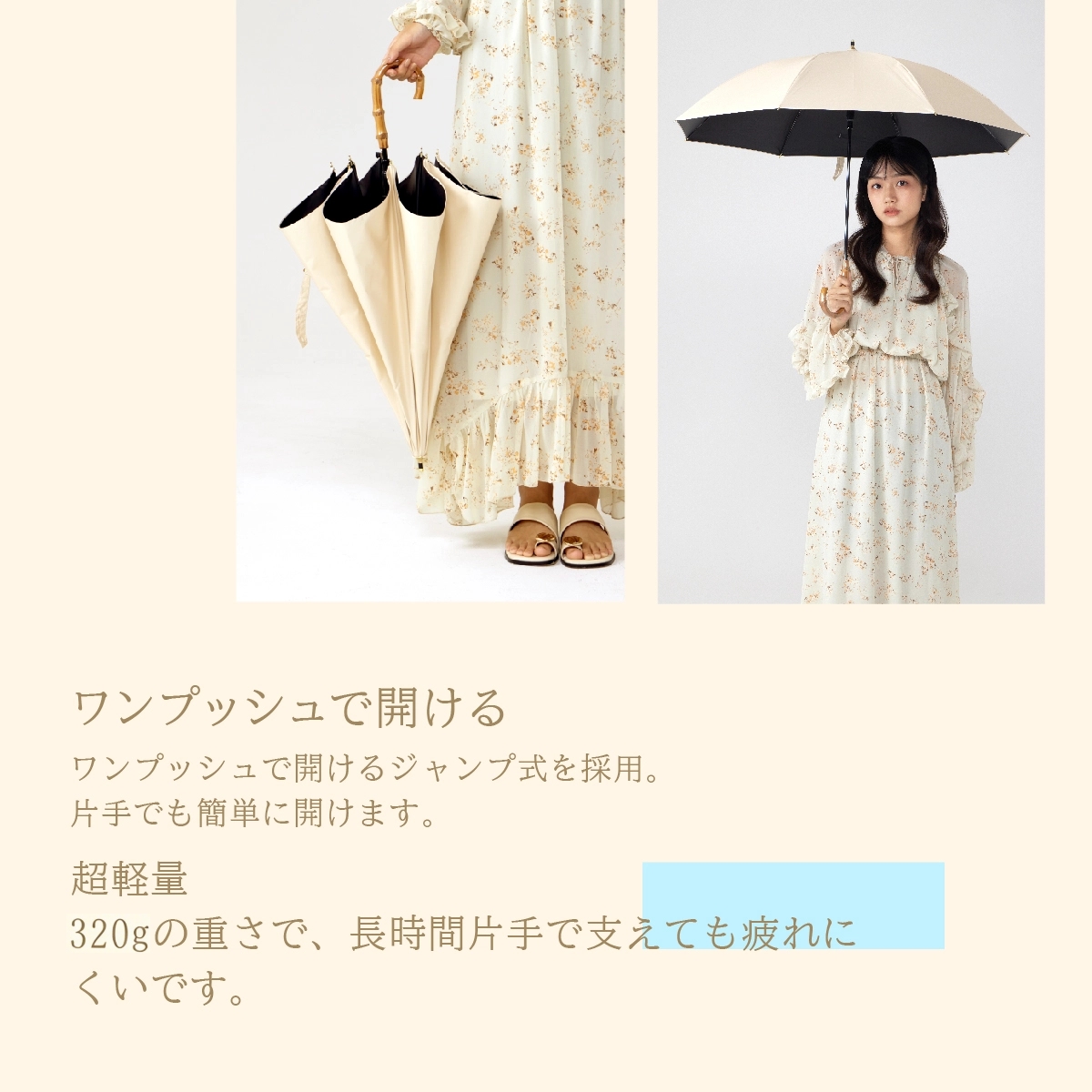 {"default":"日傘,長傘 ,日傘 uvカット 100 遮光 折り畳み,晴雨 兼用 長 傘,長 傘 ブランド,日傘 おしゃれ 長 傘,春 日傘,日傘 竹,日傘 長 傘 軽量,長 傘 レディース\n"}
