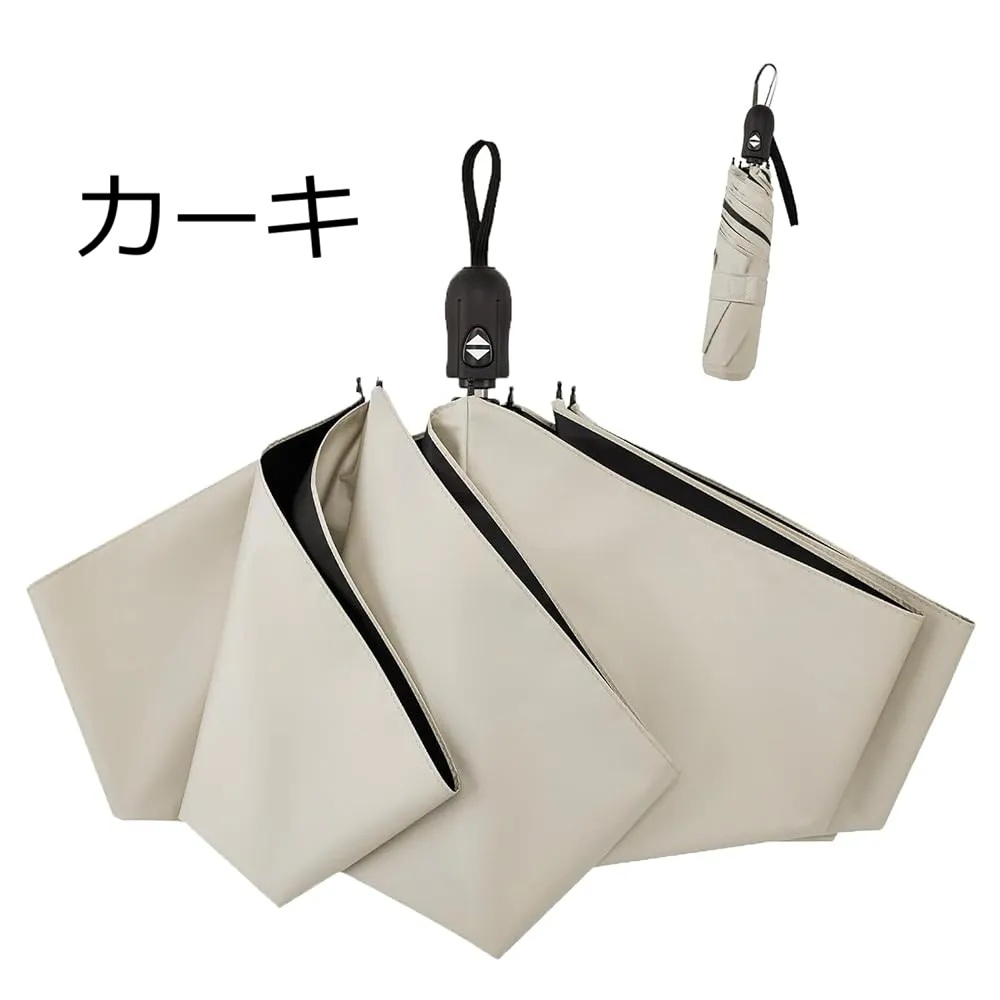 Ultra Lightweight 晴雨兼用傘 超軽量 189g UVカット率 100
