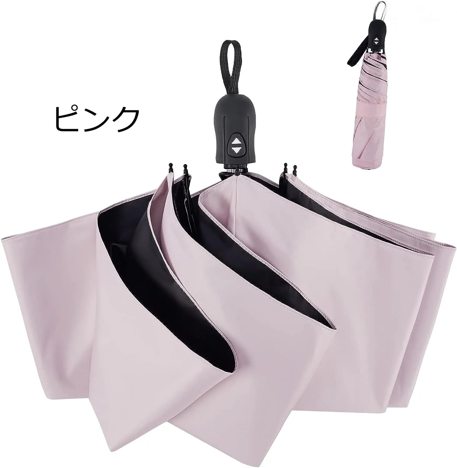 Ultra Lightweight 晴雨兼用傘 超軽量 189g UVカット率 100