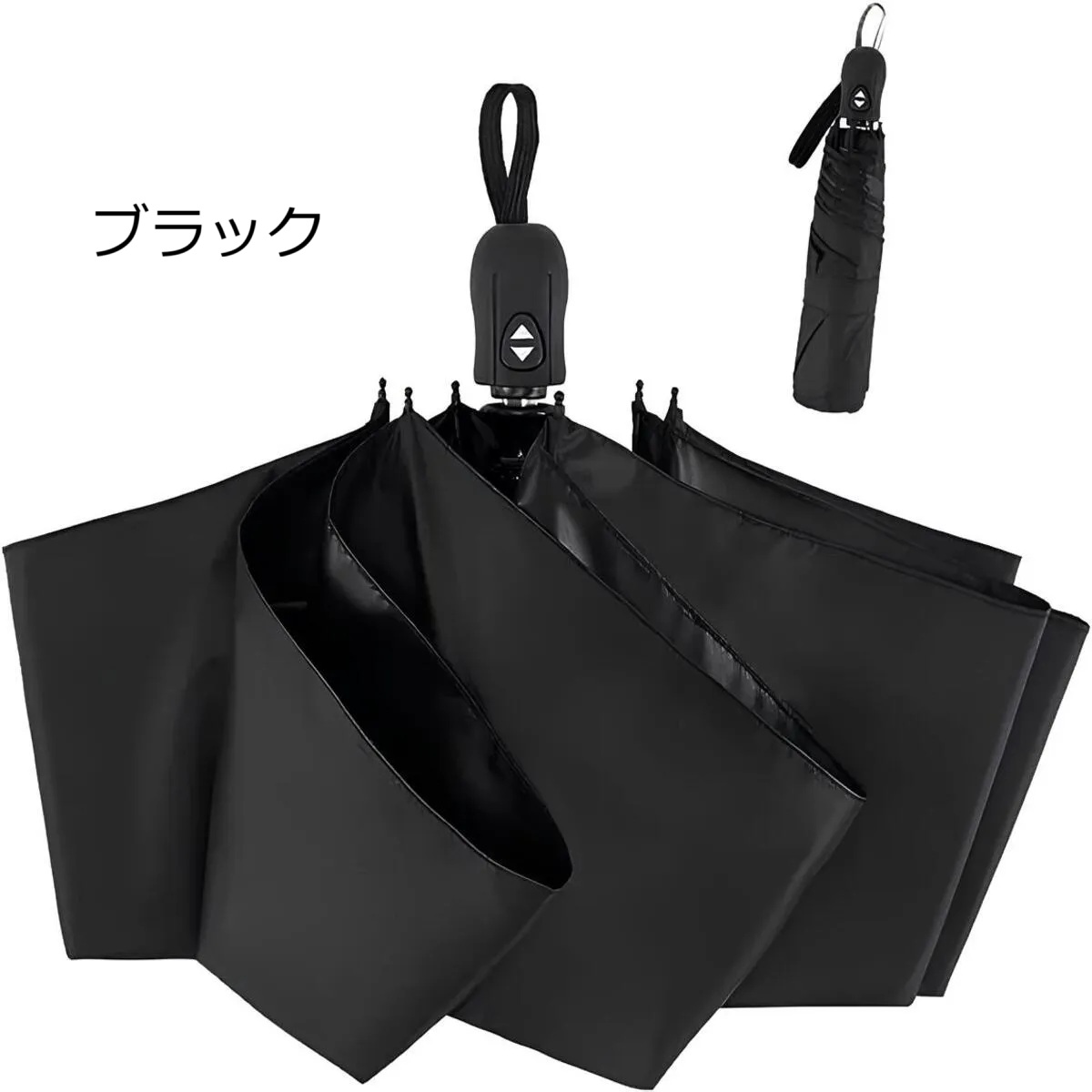 Ultra Lightweight 晴雨兼用傘 超軽量 189g UVカット率 100% 完全遮光 遮熱 ワンタッチ自動開閉 折りたたみ傘レーディス,コンパクト 折り畳み 傘
