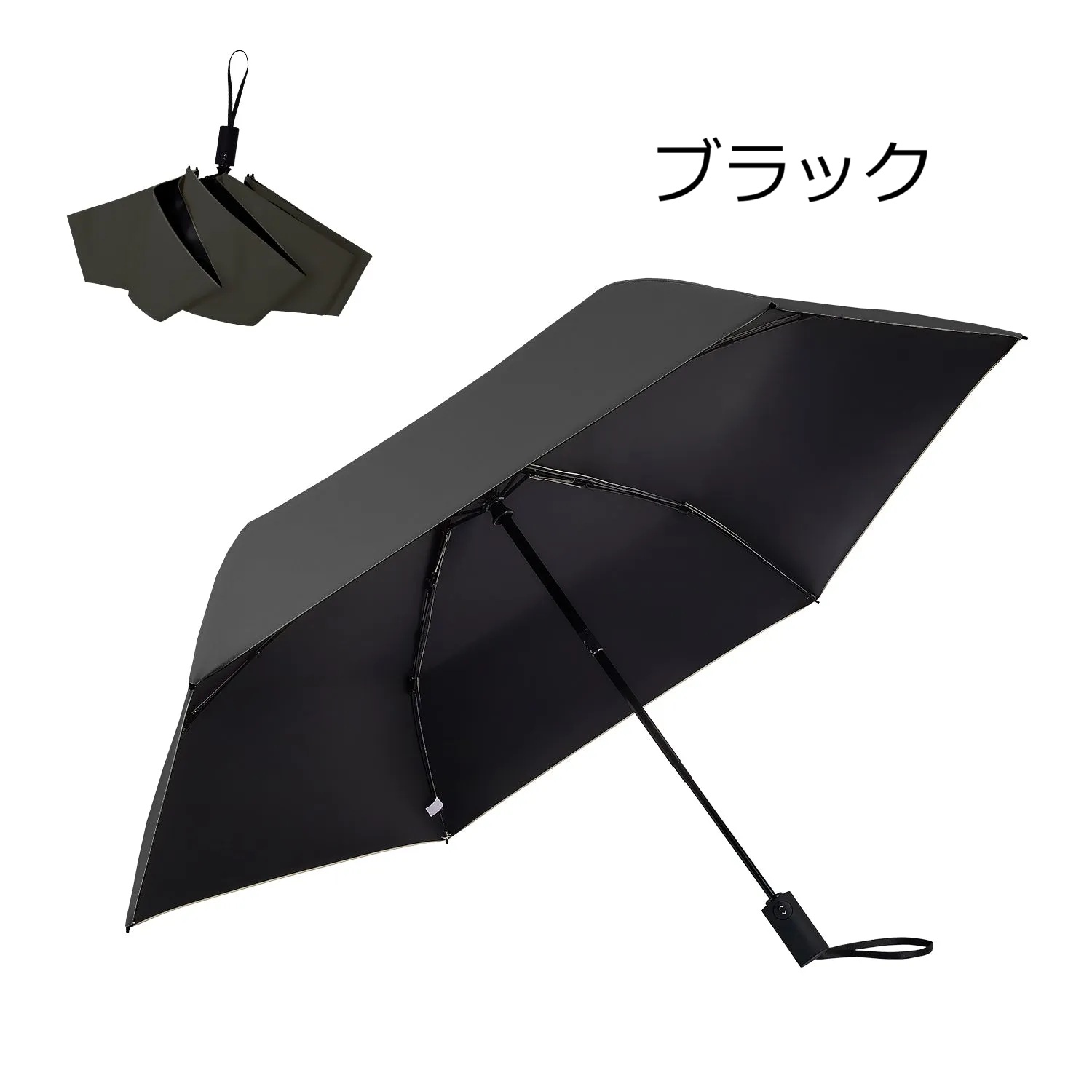 TierFold Series 最強自動開閉折りたたみ傘 UVカット100% 完全