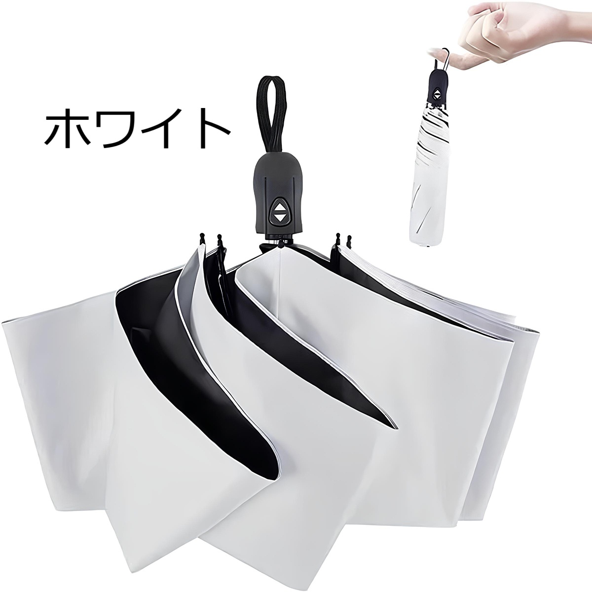 Ultra Lightweight 晴雨兼用傘 超軽量 189g UVカット率 100% 完全遮光 遮熱 ワンタッチ自動開閉 折りたたみ傘レーディス,折り畳み 傘 軽量 丈夫 レディース