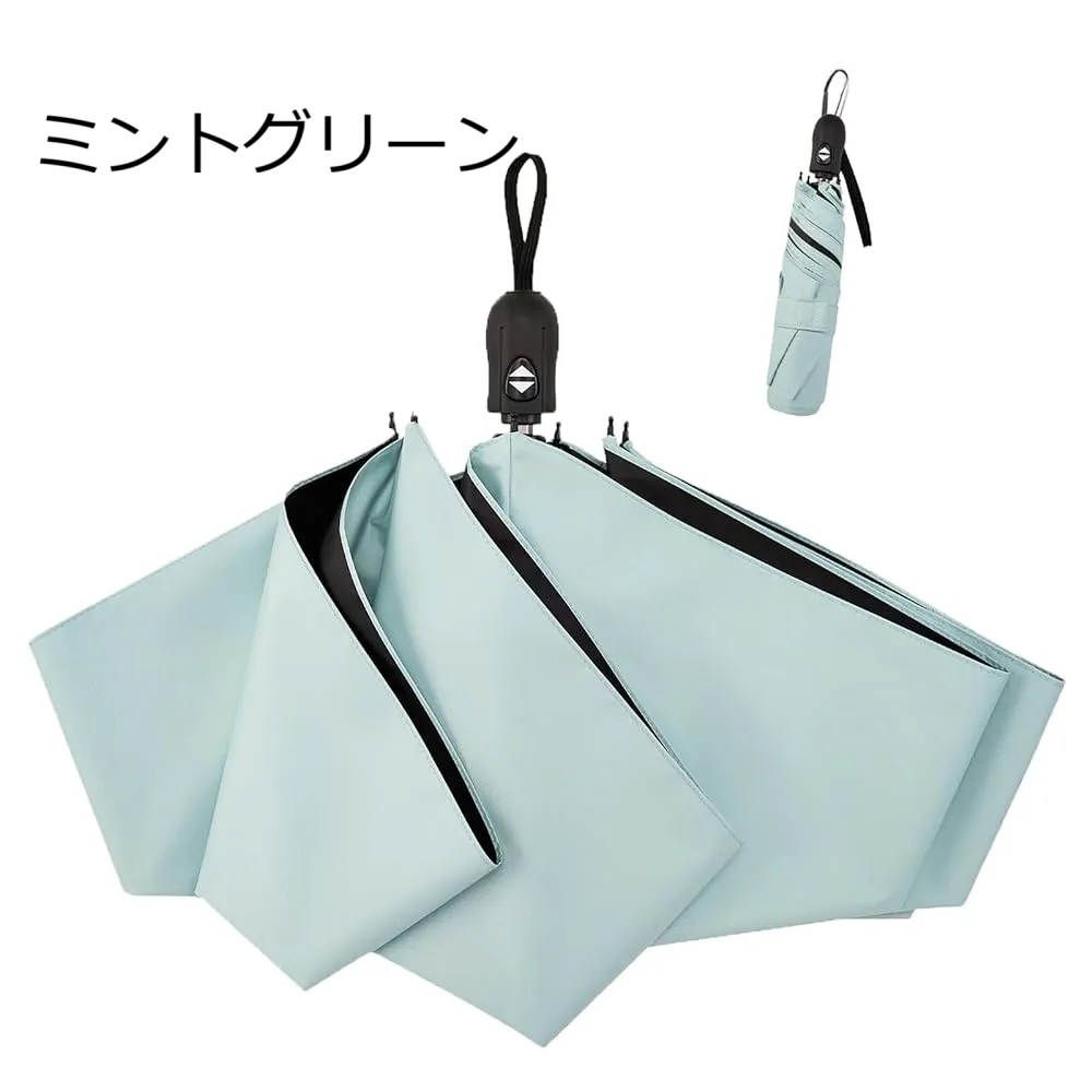 Ultra Lightweight 晴雨兼用傘 超軽量 189g UVカット率 100