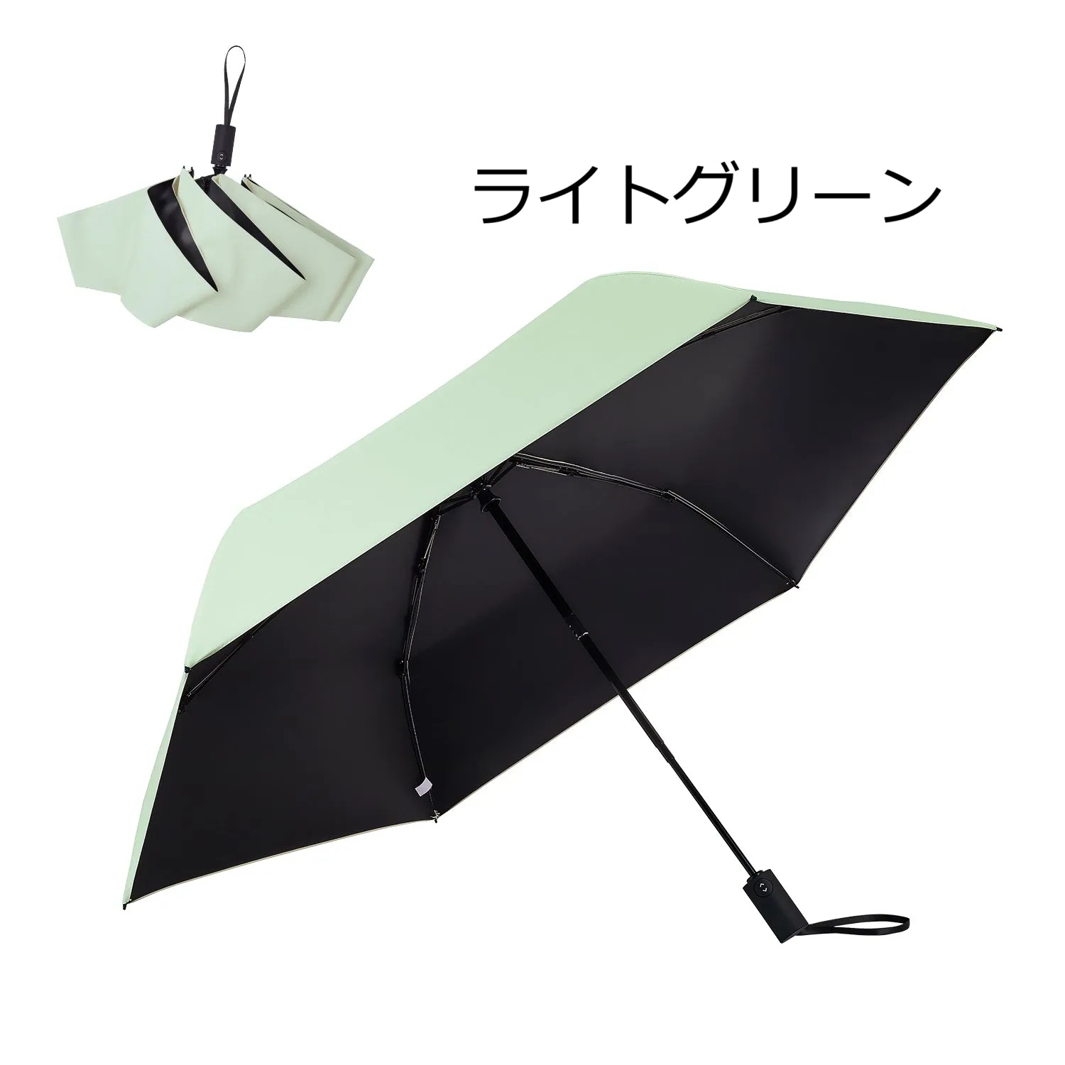 TierFold Seriesメンズ最強自動開閉折りたたみ傘 UVカット100