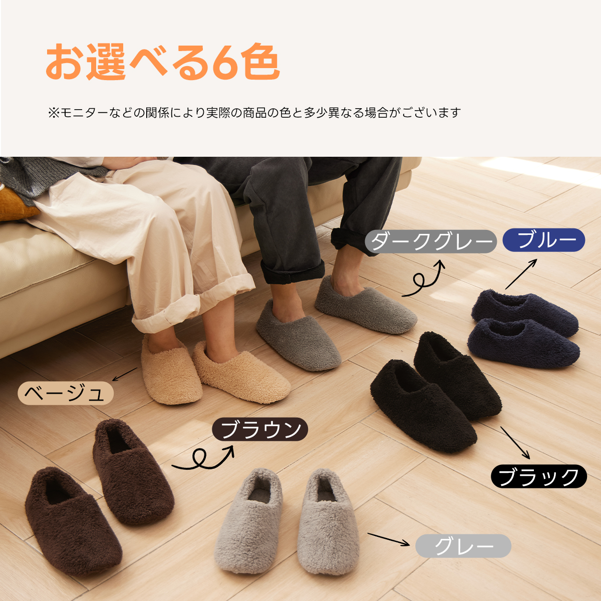 Adukor ルームシューズ 男女兼用 ブーツスリッパ マイクロファイバー素材で極上の暖かさ 洗濯機で丸洗いOK 抗菌防臭・静電気防止加工 プレゼントにも最適