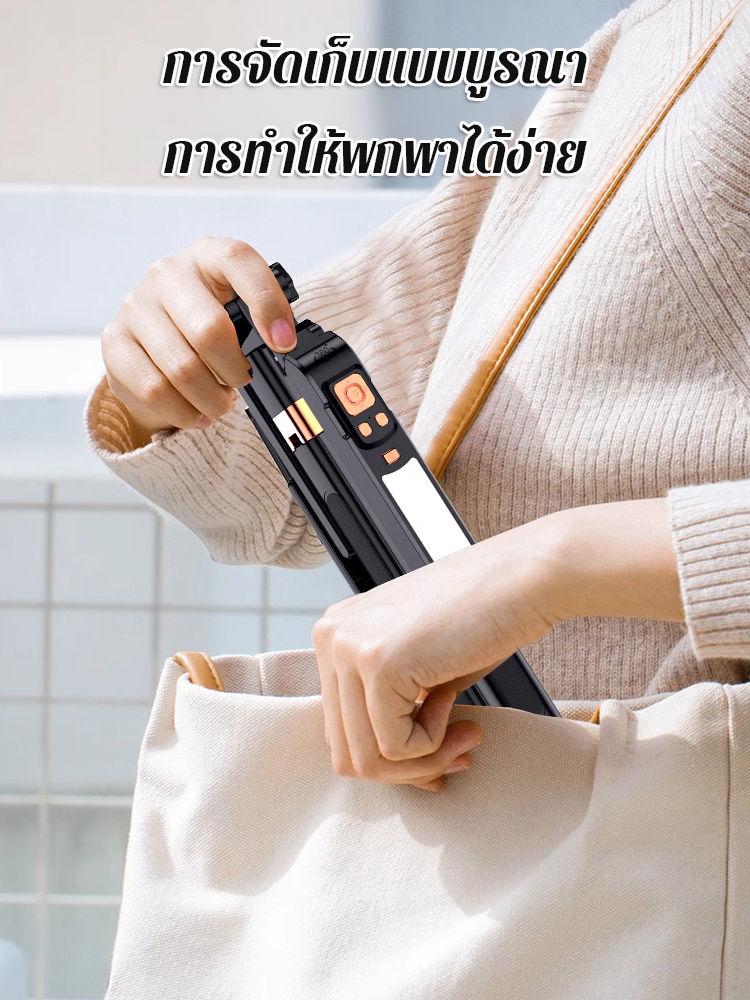 TNW ขาตั้งกล้องเซลฟี่ไลฟ์สดแบบสองไฟ