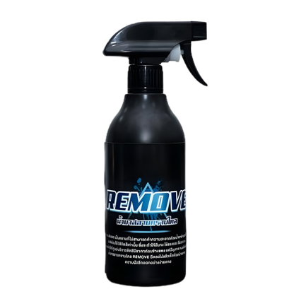 【ฟื้นฟูรถใหม่อย่างง่ายดาย】น้ำยาขจัดคราบยางมะตอยและยางไม้