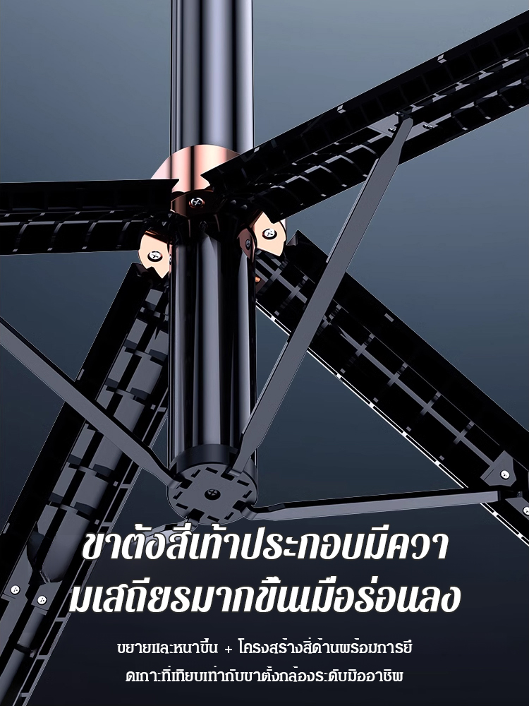 TNW ขาตั้งกล้องเซลฟี่ไลฟ์สดแบบสองไฟ