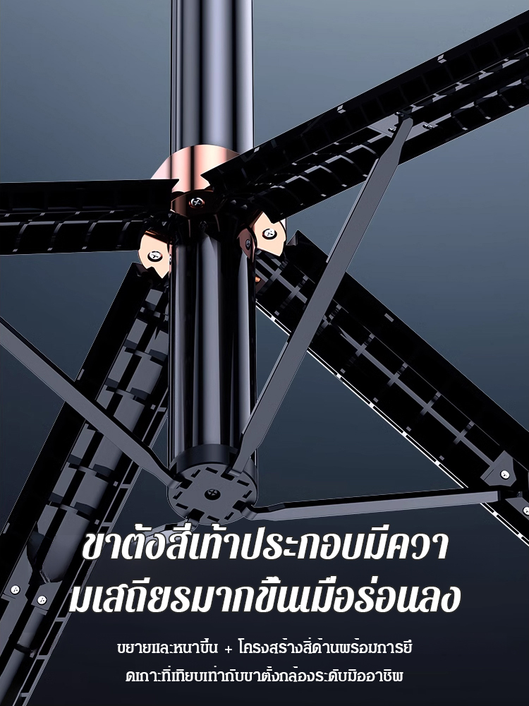 TNW ขาตั้งกล้องเซลฟี่ไลฟ์สดแบบสองไฟ