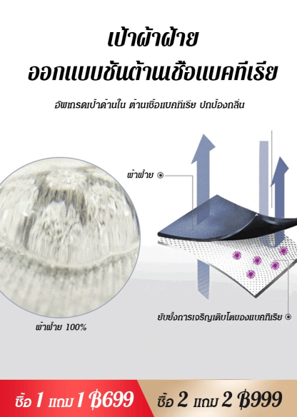 กางเกงกระชับสัดส่วน เอวสูง เนื้อผ้าเรียบเนียน รุ่นฮิต