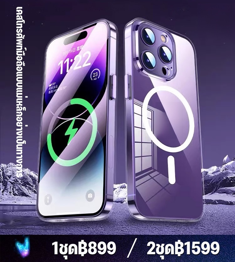 ชุดพาวเวอร์แบงค์เคสโทรศัพท์มือถือแม่เหล็กหูฟังแบบ6อย่าง