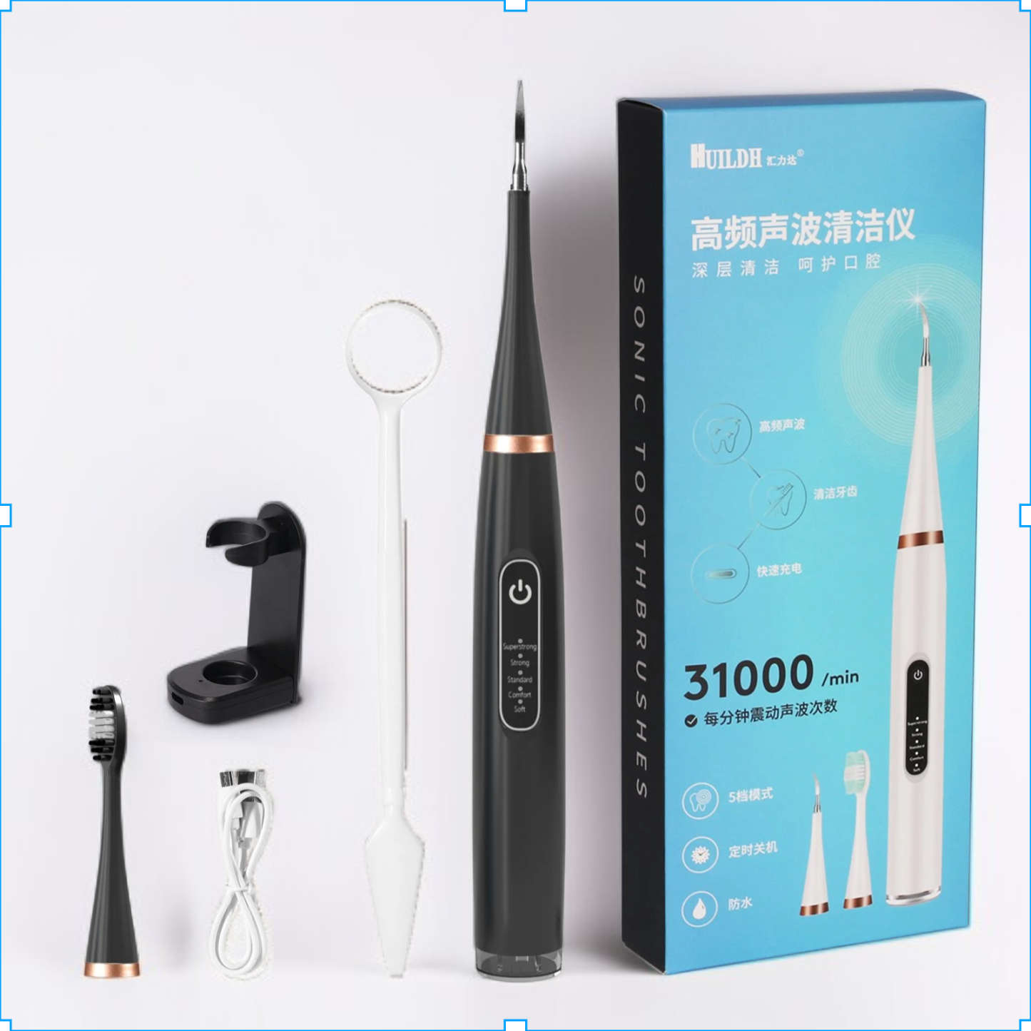 เครื่องทำความสะอาดฟันแบบอัลตราโซนิกที่แท้จริง