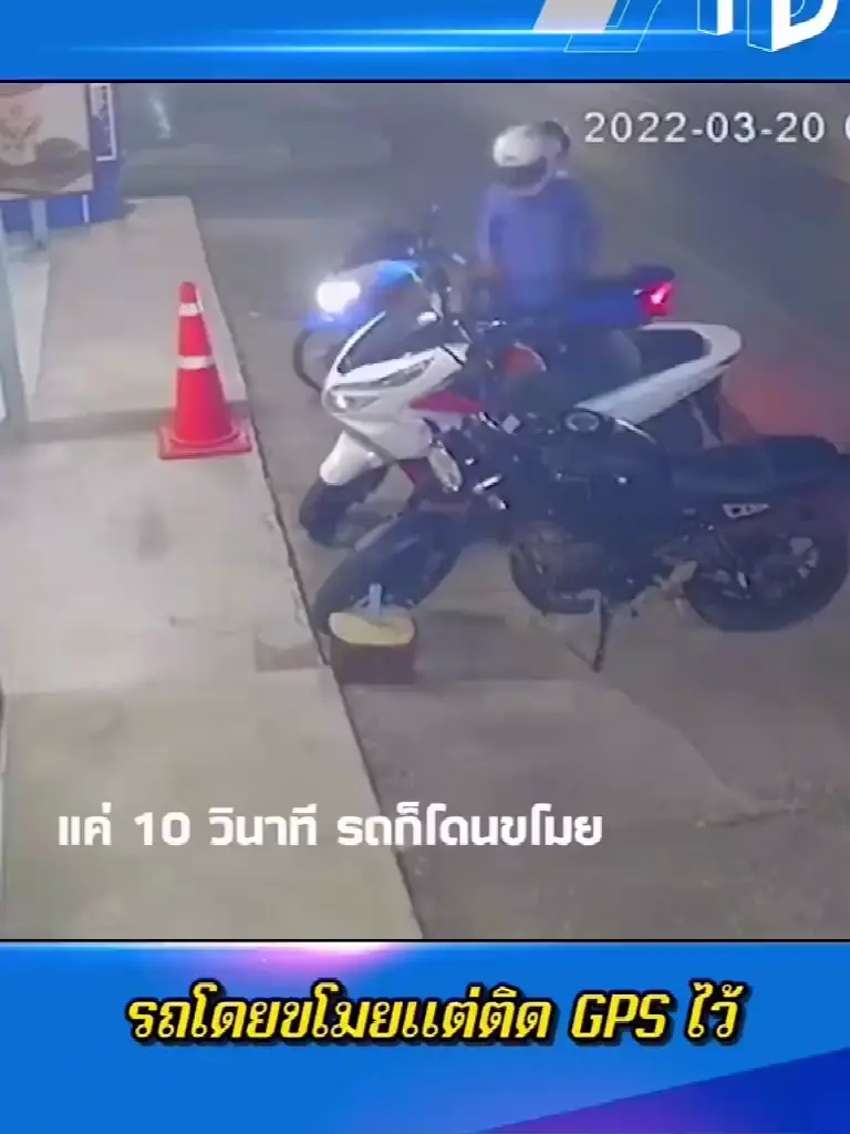 GK-อุปกรณ์ติดตามกันหายแบบอัจฉริยะAirtag รุ่นใหม่