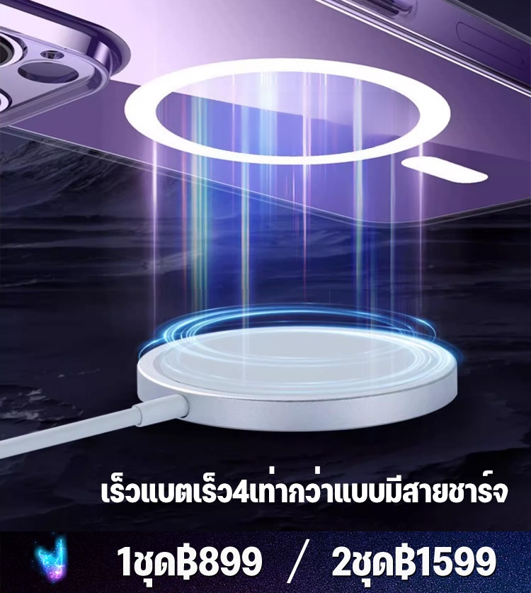 ชุดพาวเวอร์แบงค์เคสโทรศัพท์มือถือแม่เหล็กหูฟังแบบ6อย่าง