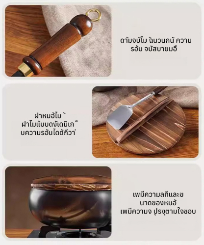 【หม้อสุขภาพไร้สารเคลือบ】หม้อเหล็กบริสุทธิ์เสริมธาตุเหล็กไม่ติด