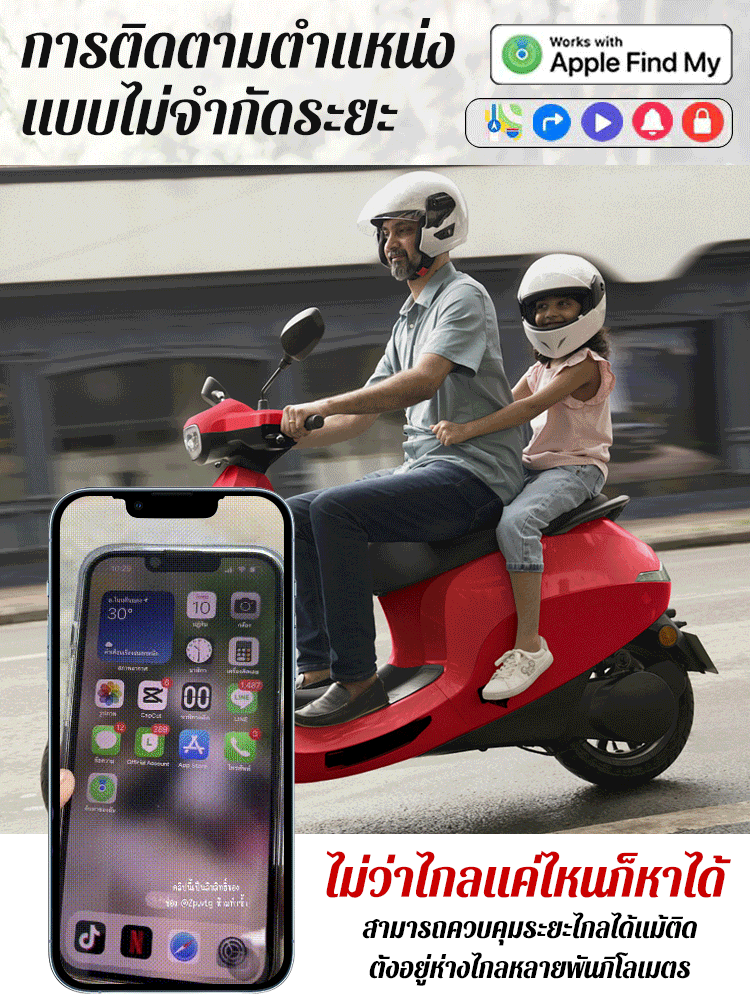 GK-อุปกรณ์ติดตามกันหายแบบอัจฉริยะAirtag รุ่นใหม่