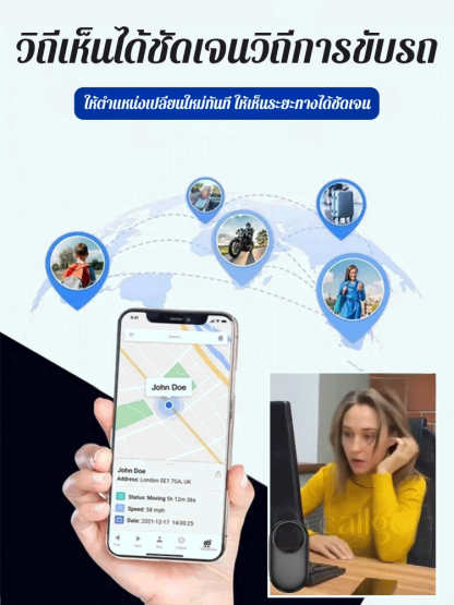 GK-อุปกรณ์ติดตามกันหายแบบอัจฉริยะAirtag รุ่นใหม่