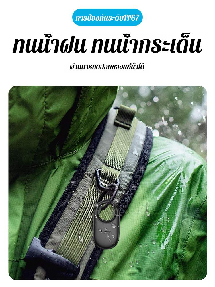 GK-อุปกรณ์ติดตามกันหายแบบอัจฉริยะAirtag รุ่นใหม่