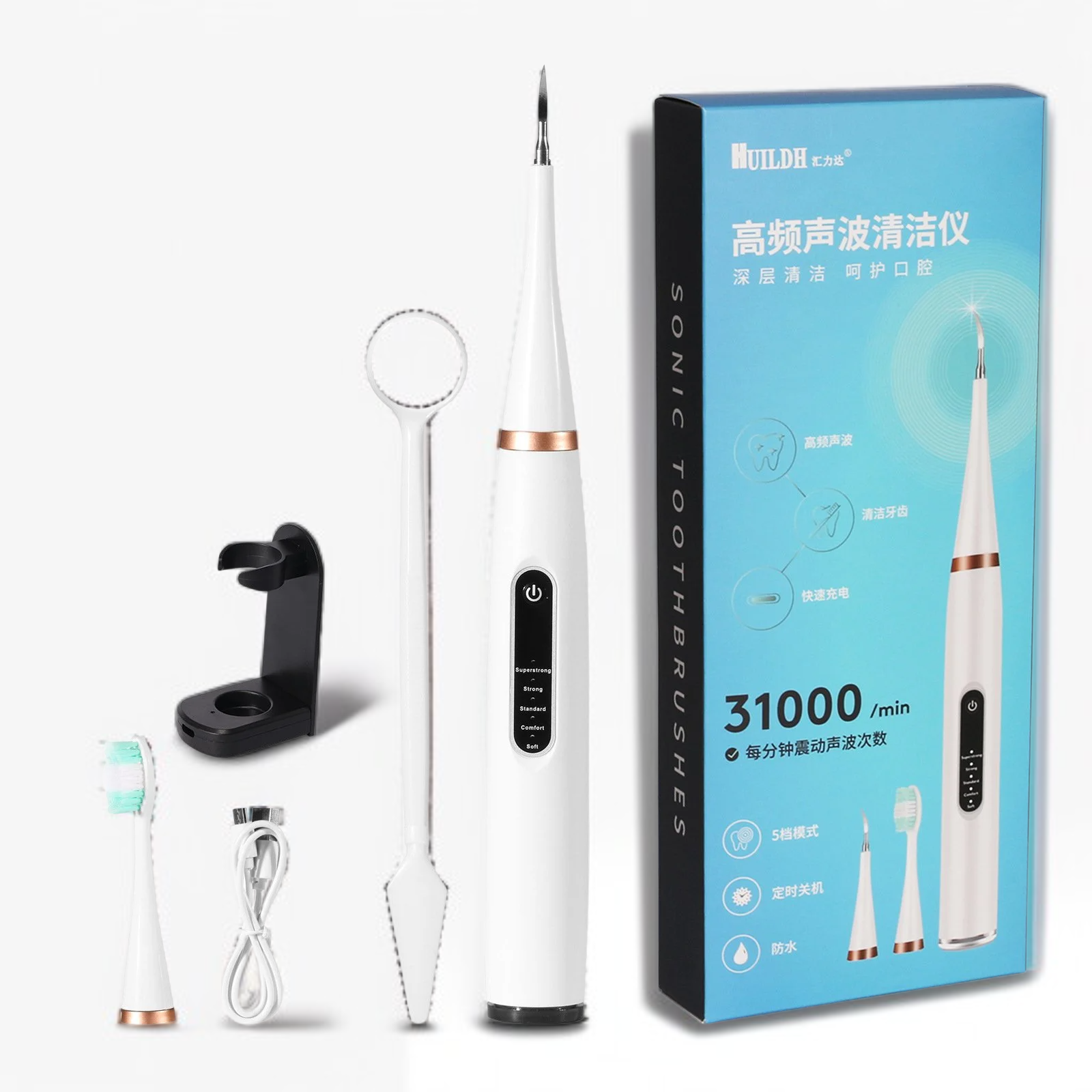 เครื่องทำความสะอาดฟันแบบอัลตราโซนิกที่แท้จริง