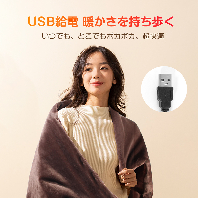 J74毛布