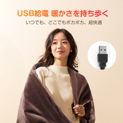 J74毛布