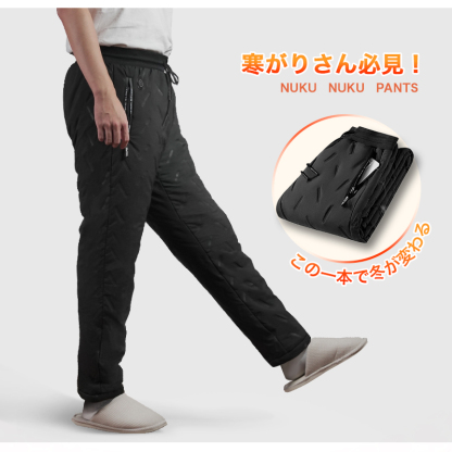 10エリア発熱 電熱パンツ