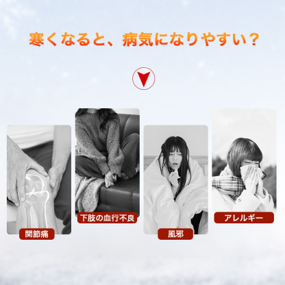 10エリア発熱 電熱パンツ