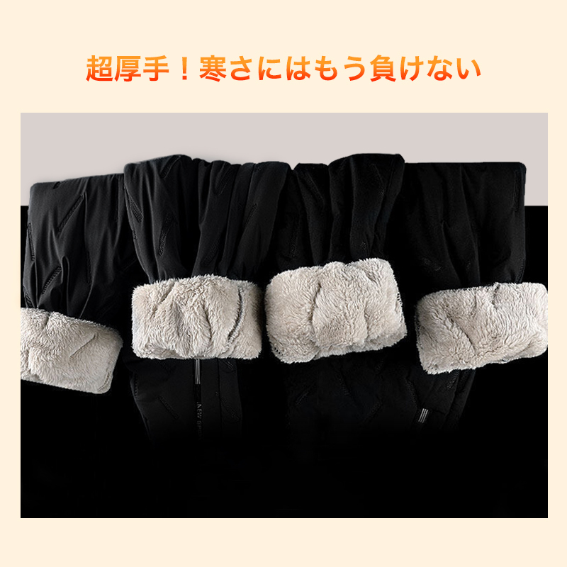 10エリア発熱 電熱パンツ