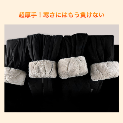 10エリア発熱 電熱パンツ
