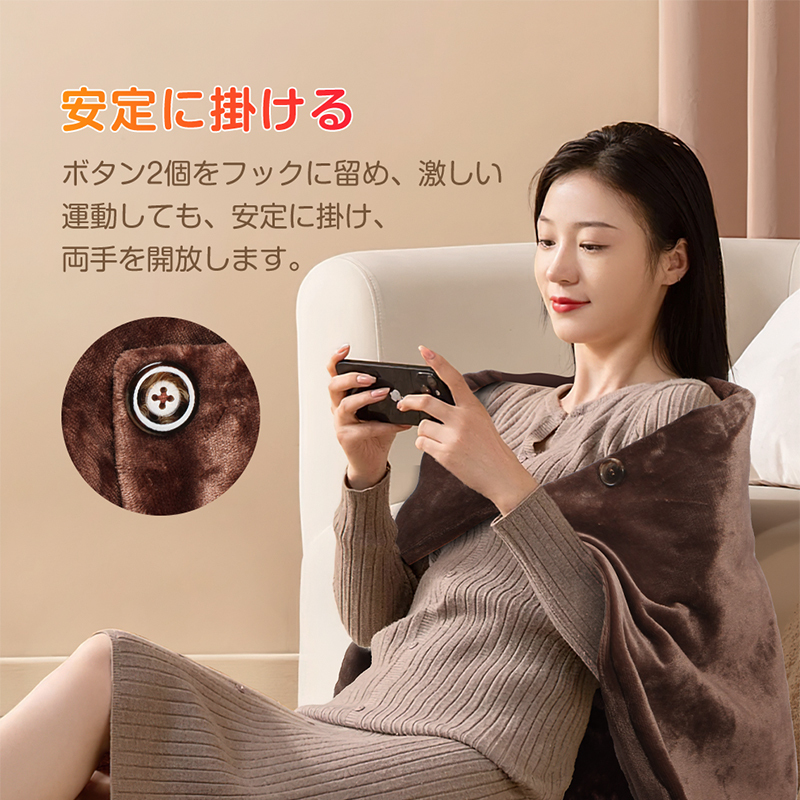 J74毛布