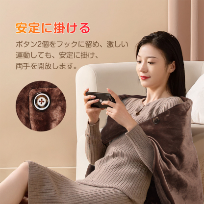 J74毛布