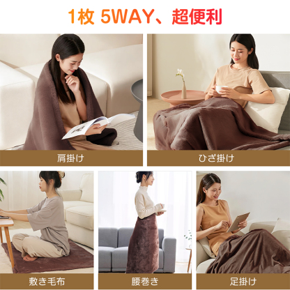J74毛布