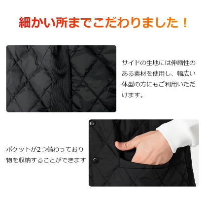 16枚発熱ヒーター