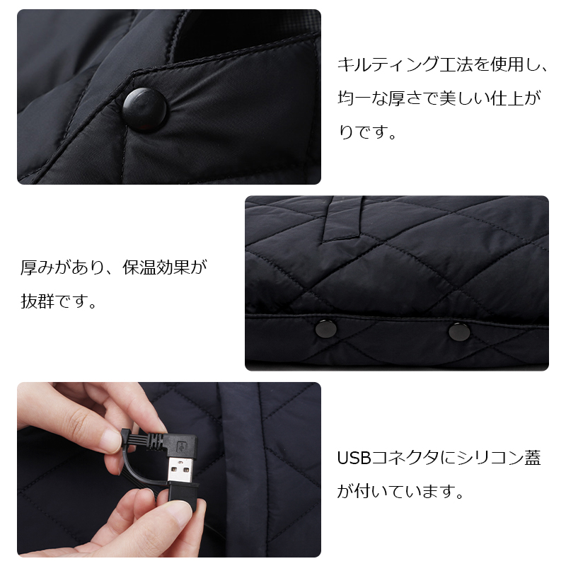 16枚発熱ヒーター