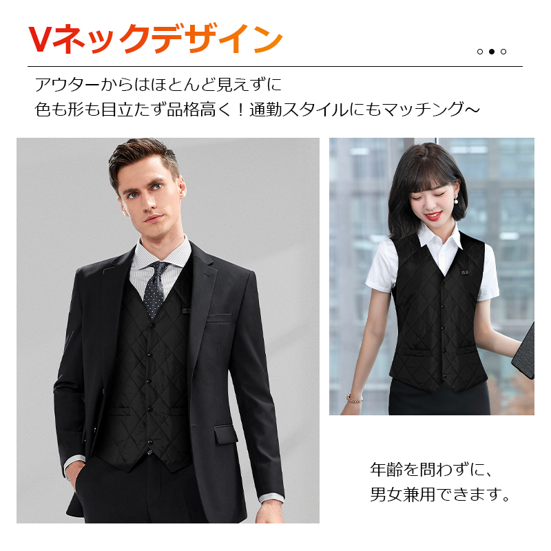 16枚発熱ヒーター