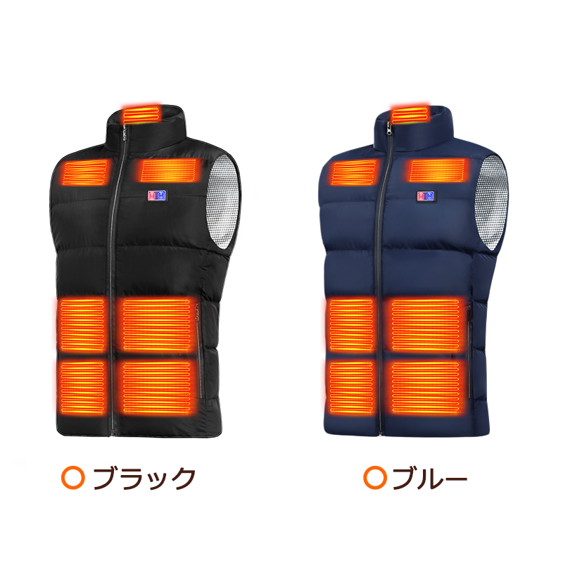 B117電熱ベスト+バッテリー