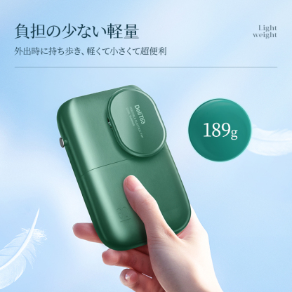 F26首かけ扇風機