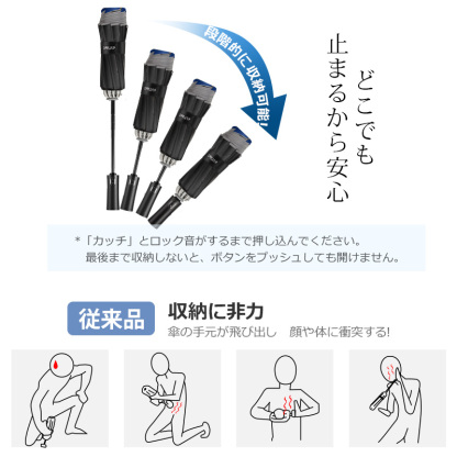 10本骨 折りたたみ傘