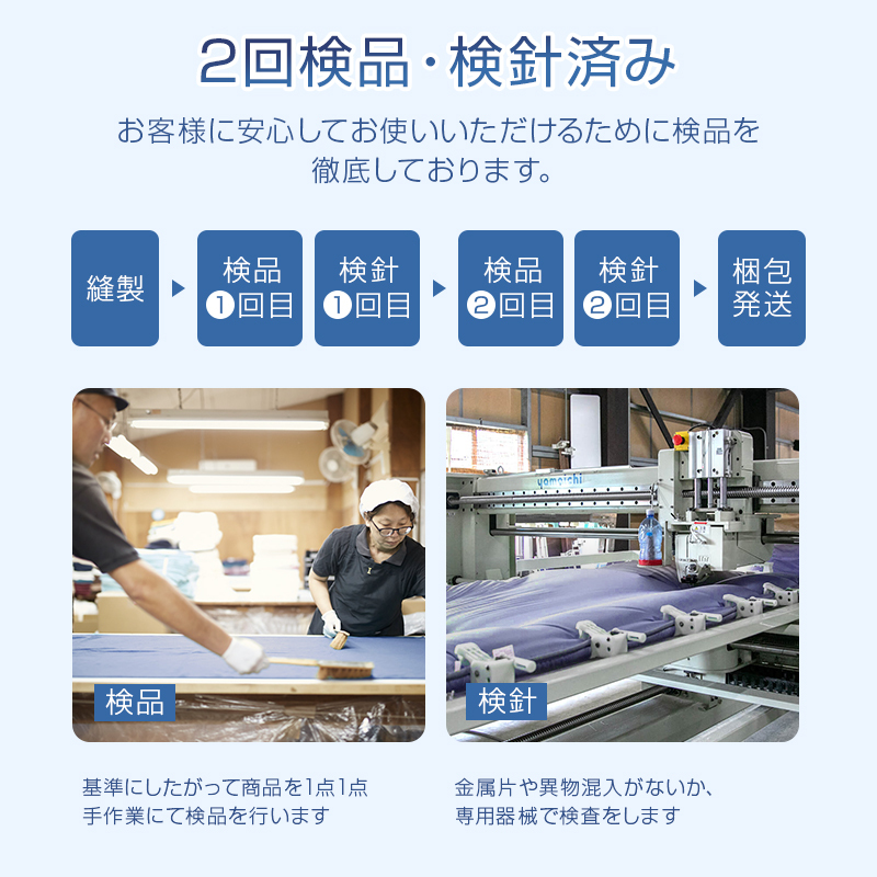 A1LGCD冷感敷きパッド