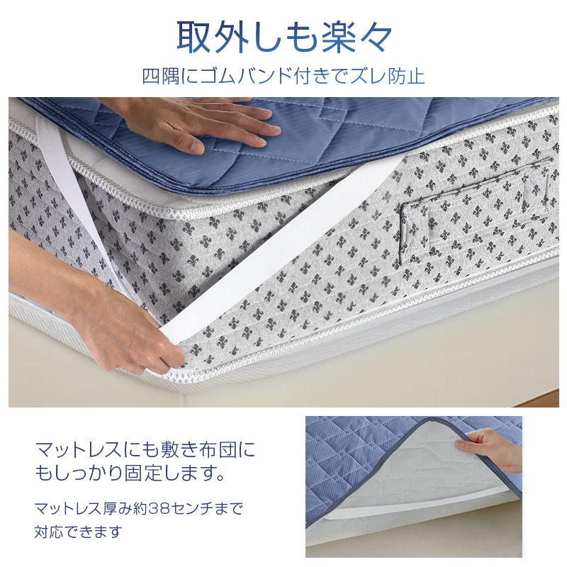 A1LGCD冷感敷きパッド